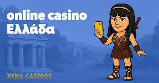 Online Casino Χωρίς Ταυτοποίηση Τα Πλεονεκτήματα και οι Κίνδυνοι